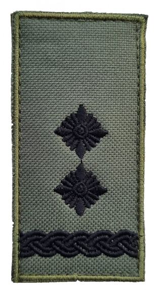 Пагон Шевроны с вышивкой "Підполковник ЗСУ"  Хаки раз. 10*5 см