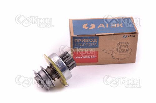 Привод стартера ВАЗ 2108, 2109, 21099 (264.3708 Электромаш) (бендикс) АТЭК