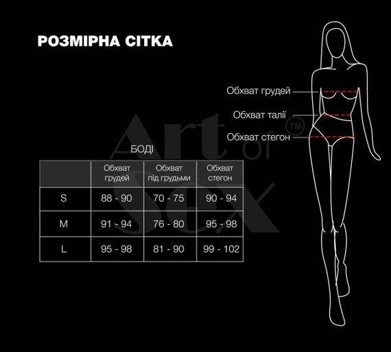 Лакированное боди Art of Sex - Jazz, цвет черный, размер S Sex Aura | Зображення 3