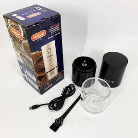Кавомолка акумуляторна Magio MG-198