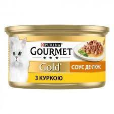 GOURMET GOLD (ГУРМЕ Голд) Соус Де-Люкс. Шматочки у соусі. З куркою. Консервований порційний повнораціонний корм для дорослих котів 85 г