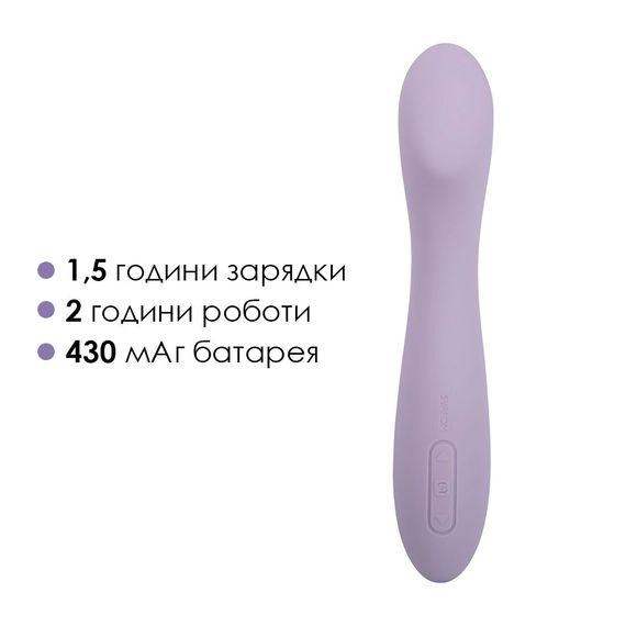 Вібратор для точки G з інтелектуальним режимом Svakom Amy 2 Pastel Lilac | Зображення 4