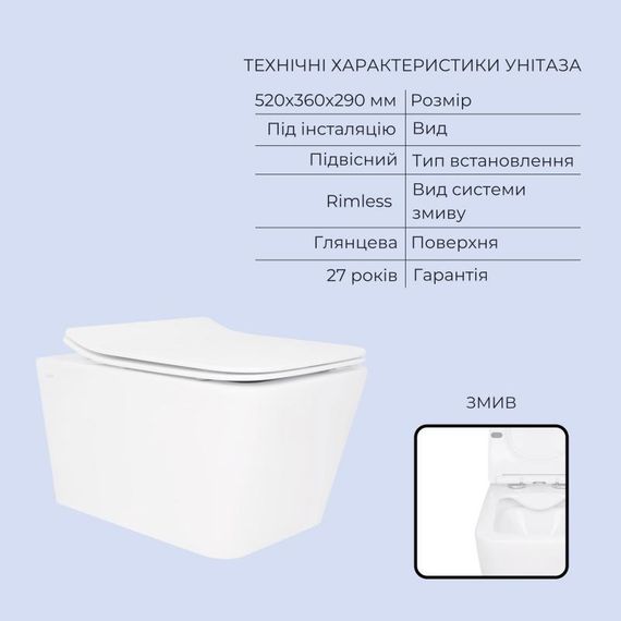 Готове рішення Qtap для ванної кімнати: підвісний унітаз Crow Rimless 520x360x290 + комплект інсталяції Standard (кругла клавіша | Зображення 2