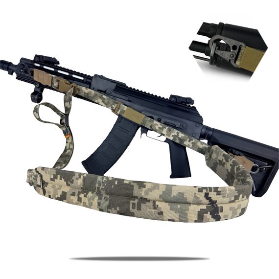 Ремінь збройовий RAGNAROK триточковий з широким наплічником "KRAKEN" carbine Піксель