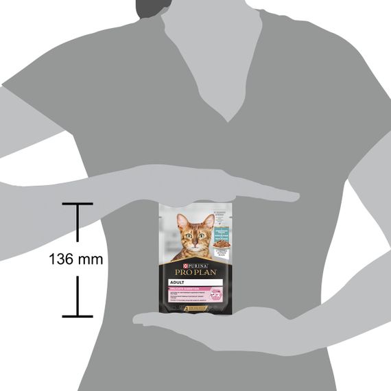 Вологий корм Purina Pro Plan Delicate Digestion для котів з чутливим травленням з рибою 30*85г | Зображення 2