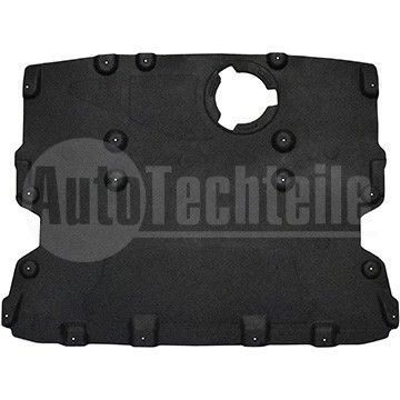 Захисний кожух двигуна (захист картера) BMW X3 G01 17-/ X3 M F97 19-/ X4 G02 18-/ X4 M F98 19-, 713 5199