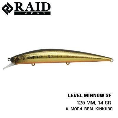 Воблер Raid Level Minnow (125mm, 14g)  (004 Real Kinkuro)