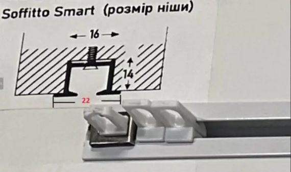 Карниз прихованого монтажу, врізний для гіпсокартону, Soffito Smart, Чорний | Зображення 2