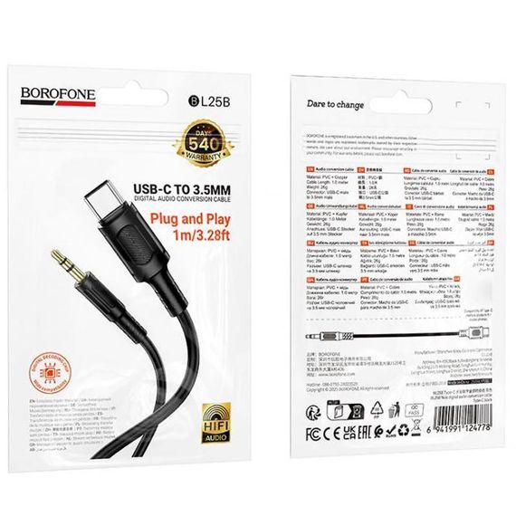 Аудио кабель Aux Borofone BL25B Nice (Type-C to AUX 3.5mm) (1m) Black | Зображення 3