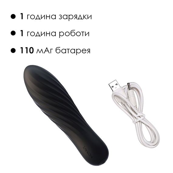 Мощный мини-вибратор Svakom Tulip Black | Зображення 3