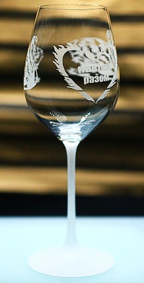 Винний келих 480 мл з гравіюванням Лебеді весільні фужери подарунок на річницю для коханих | Зображення 2