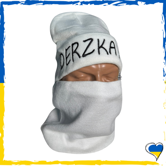 Комплект белый Derzkaya шапка и бафф на флисе унисекс. Набор теплый женский подростковый, детский