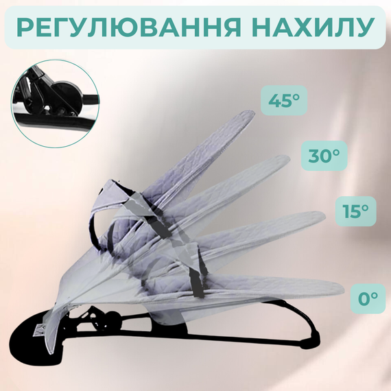 Шезлонг дитячий від народження дитяча гойдалка для немовлят шезлонг качалка темно сірий + дуга з іграшками пакунок малюка | Зображення 2