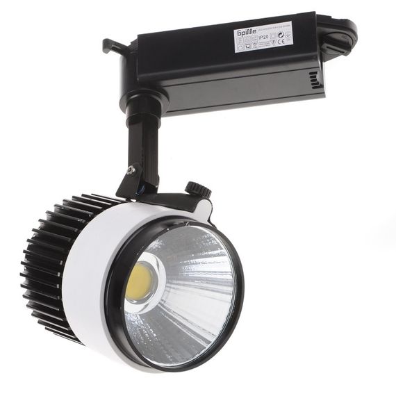 Світильник трековий поворотний LED 405/20W NW COB WH/BK Brille 32-285