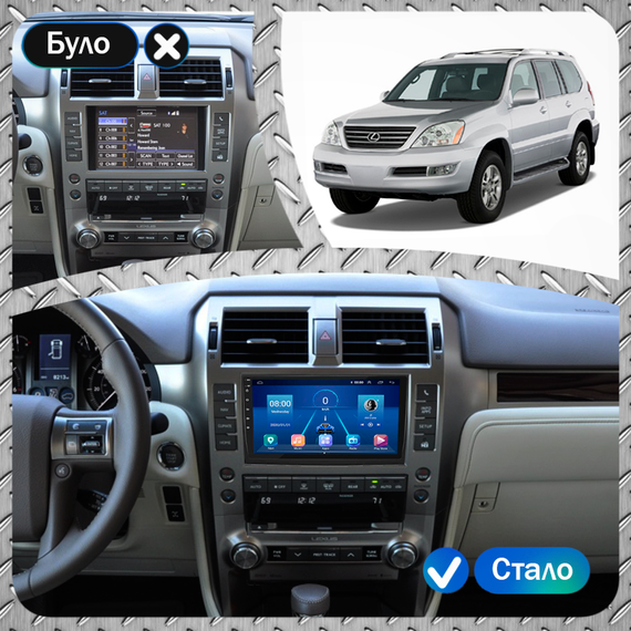 Штатная магнитола 9" Lesko для Lexus GX I 2002-2009 Top 4/64 4G WiFi GPS Лексус | Зображення 2