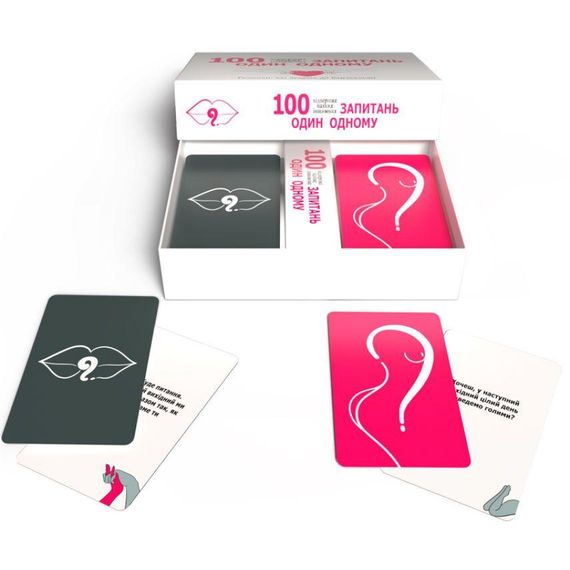 Эротическая игра «100 запитань один одному» (UA) sexstyle | Зображення 2