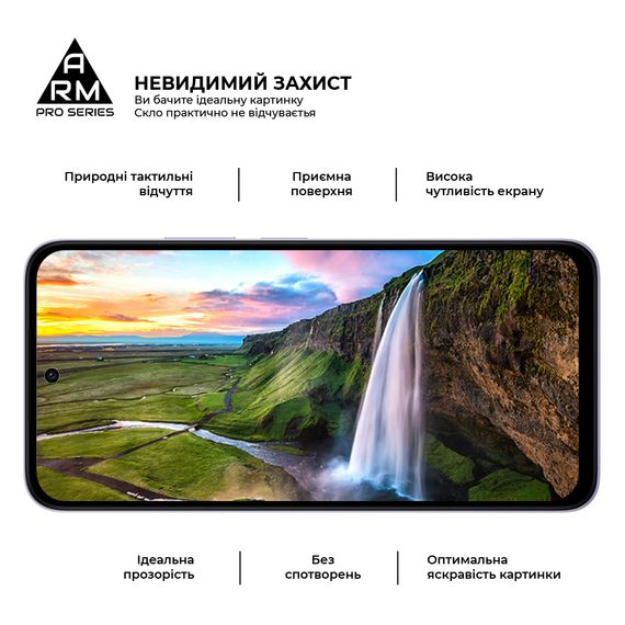 Скло захисне Armorstandart Pro Xiaomi Redmi 15 4G (ARM85415) | Зображення 3