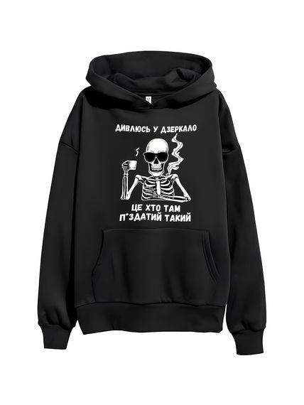 Худі з ДТФ (оверсайз)