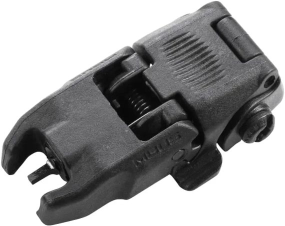 Мушка складана Magpul MBUS Sight Black | Зображення 1