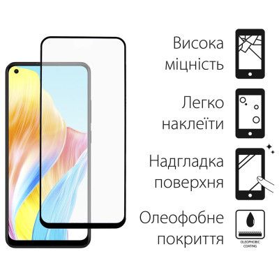 Стекло защитное Dengos Oppo A78 4g 2шт. (DG-TG2P-02) | Зображення 1