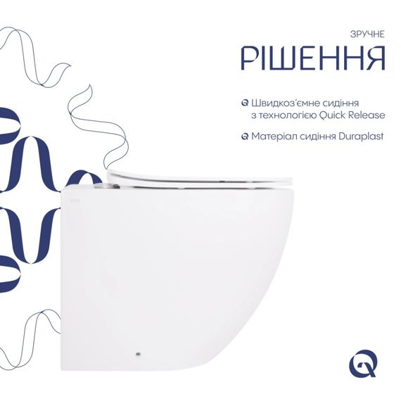Унітаз підвісний Qtap Robin Ultra Quiet, з сидінням Slim Duroplast/ Soft-close/ Quick Release QT13332381AW | Зображення 7