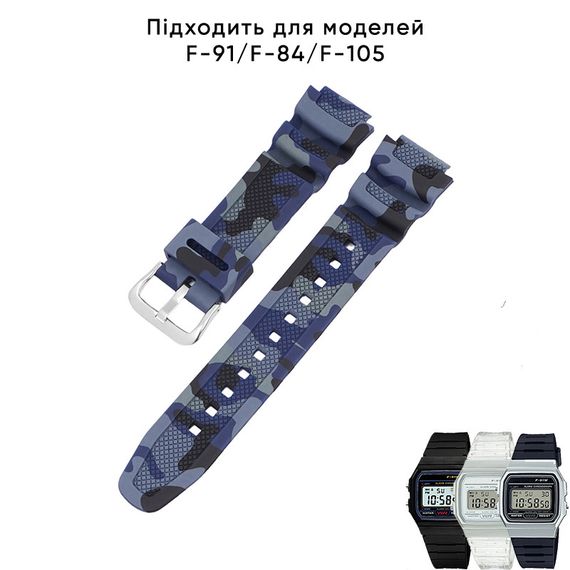 Ремінець для Casio G-Shock AQ-S800/AE-1200 Camo Dark Blue SL | Зображення 1