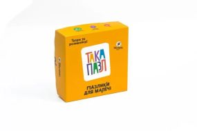 Пазлики для детей “Така Пазл Песик”