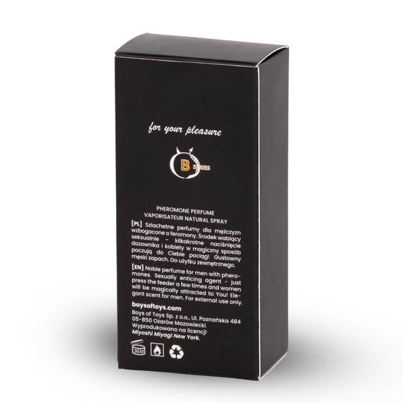 Феромони для чоловіків Miyoshi Miyagi PH Pheromone №1, 15 мл | Зображення 2