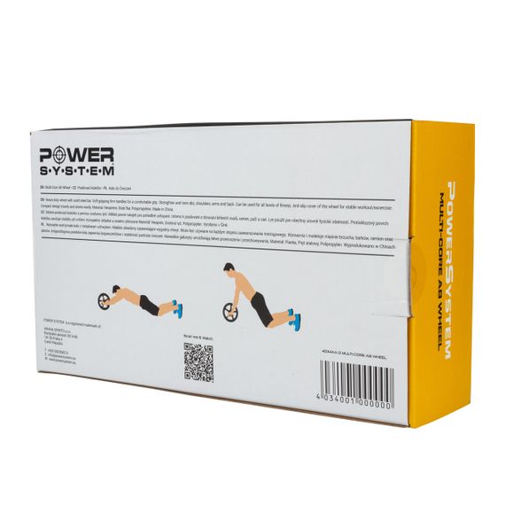 Колесо для преса Power System PS-4034 Multi-core AB Wheel Yellow | Зображення 5