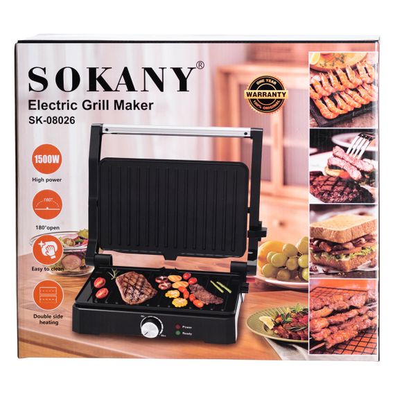 Электрогриль прижимной с антипригарным покрытием 1500 Вт Sokany SK-08026 | Зображення 9