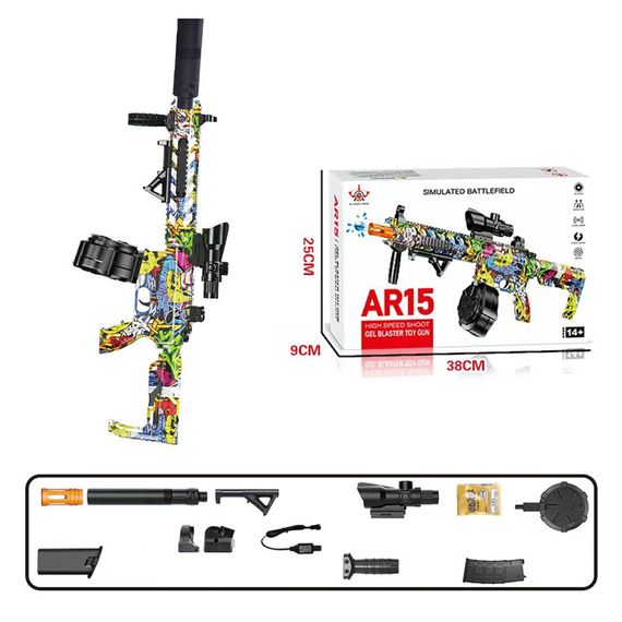 Автомат на гідрогелевих кульках (орбізах) AR15 Alphabet Green | Зображення 1