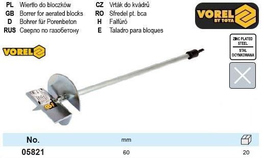Свердло по піно-газобетону VOREL, Ø=60 мм, l=340 мм VOREL-05821