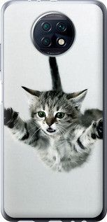 Чохол для Xiaomi Redmi Note 9T з силікону FCh_085204