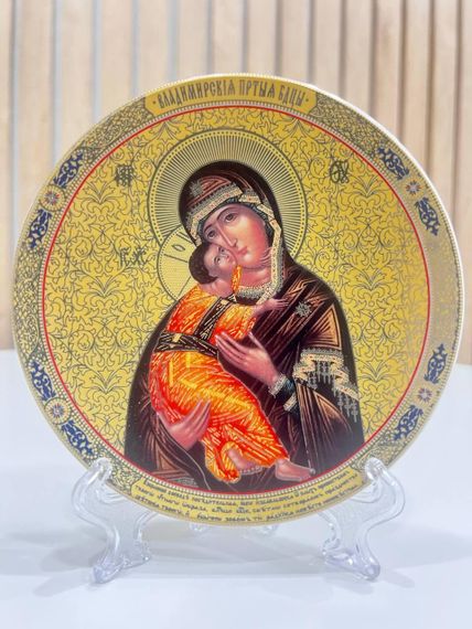 Колекційна тарілка Богородиця 13см | Зображення 5