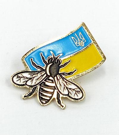 Ветеринарно-Санітарний паспорт пасіки (жовтий) + Значок "Український бджоляр" | Зображення 8