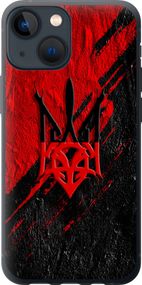 Чехол на iPhone 13 Mini Герб v4 "5293u-2373-17620"