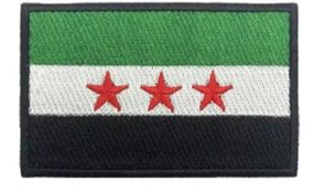 Шеврон Сирія