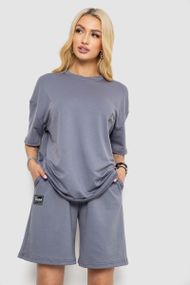 Костюм женский повседневный, цвет светло-серый, 241R5004