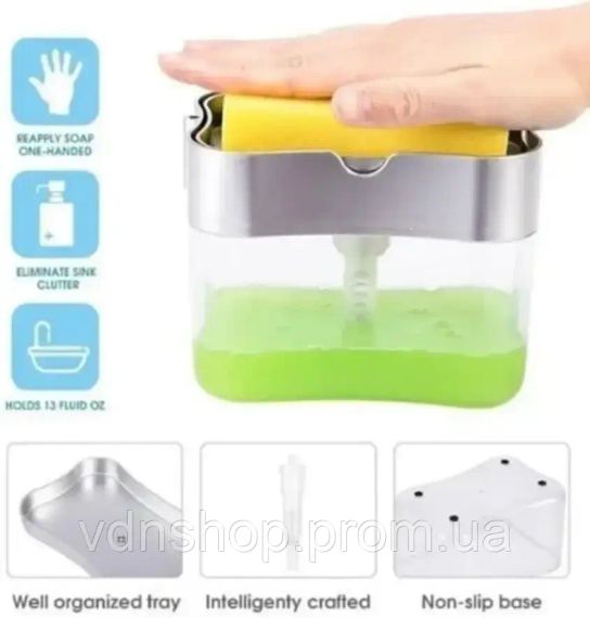 Дозатор Мила Soap Pump Sponge Caddy (0115) | Зображення 3