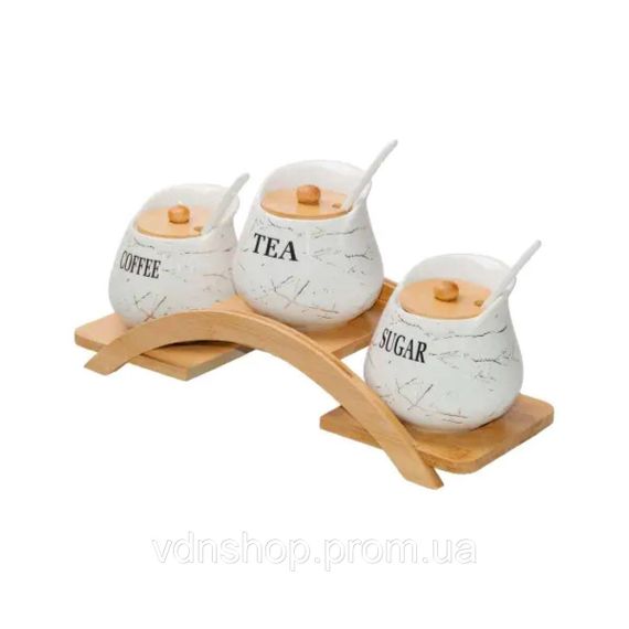 Набір банок для чаю та кави об'ємом 500 мл HP-1214 | Зображення 1