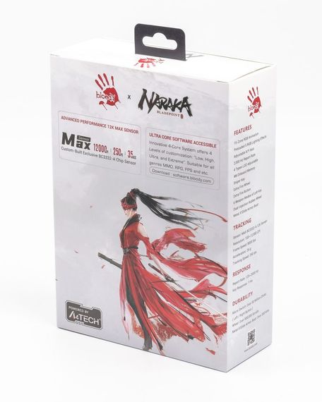 Миша ігрова A4Tech W95 Max Bloody, колір білий+чорний, активоване ПЗ | Зображення 4