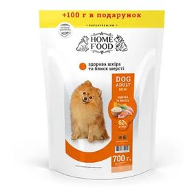 Home Food Сухий корм для собак дрібних порід для здорової шкіри і блиску шерсті 700 г
