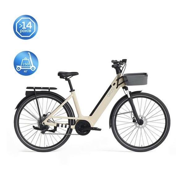 Электровелосипед OKAI EB10 Beige 28', 250(500)W, 14.4Ah, 100km, 25km\h, NFC, App, 29kg | Зображення 3