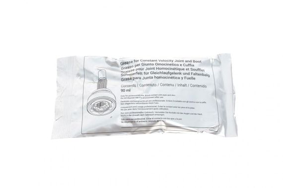 ШРКШ зовнішній Opel Astra G 98-09 Vectra B 95-03 33z 22z 52mm 81mm 57mm  15-1287 | Зображення 4