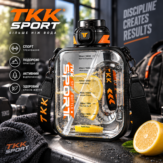 Спортивная бутылка TKK SPORT 1600 мл из Tritan - ударопрочная прозрачная черная бутылка для воды с ремешком | Зображення 8
