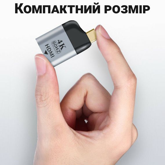 Адаптер, конвертер з Type-C на HDMI для передачі 4K/60Hz відео Addap UC2HDMI-01, перехідник для ПК, ноутбука, проектора, телевізора | Зображення 4