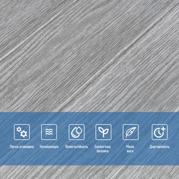 Самоклеюча декоративна 3D панель дерево біле 700х700х6мм (383) SW-00000652 | Зображення 3