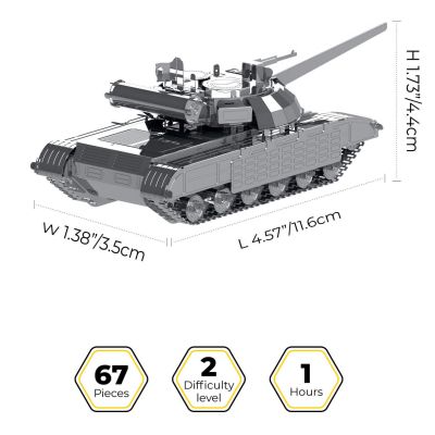Конструктор Metal Time коллекционная модель Bulat T-64 (MT059) | Зображення 1