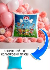 Подушка плюшева Мерч Крафт Дизайн з принтом paw patrol 4 імя Софiя блакитний плюш квадратна 33х33 см
