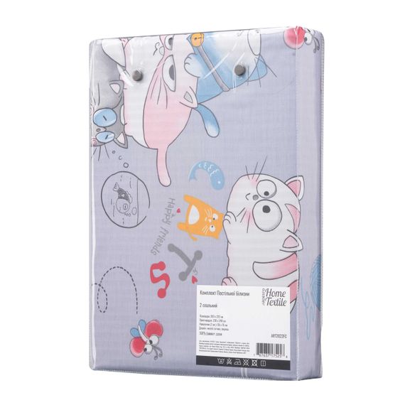 Набір постільної білизни 2,0сп Ardesto Gloria, 200х220см, 100% бавовна, сатин, веселі котики, сірий (ART2022FC) | Зображення 2